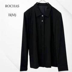 2025年最新】rochas コートの人気アイテム - メルカリ