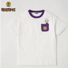 【新品】リアルピース/なお/バースデイ/セットアップ 95cm バースデイ リアルピース Tシャツ パンツ なお