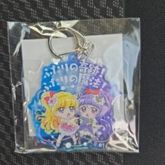 プリティストア秋田 プリキュア 変身口上 ふたりはプリキュア