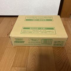1カートン 完全未開封 ポケモンカード ダークファンタズマ 20BOX
