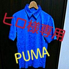 PUMA ポロシャツ メンズ
