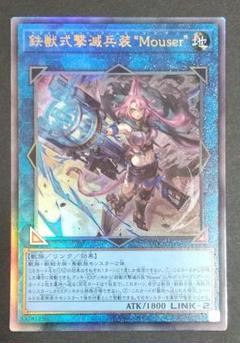 2025年最新】遊戯王 レリーフの人気アイテム - メルカリ