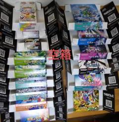 2025年最新】バトルパートナーズ BOX 空箱の人気アイテム - メルカリ