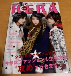 KERA』ケラ！ (@KERA_List) / X