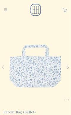 house on the hill Parent Bag (Ballet) 新品