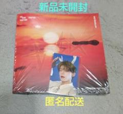【新品未開封】TXT TOGETHER ヨンジュン　AFTERGLOW