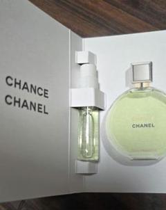 CHANEL（サンプル/トライアルキット）のフリマアイテム一覧