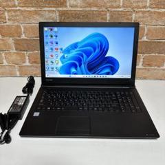 TOSHIBA ノートPC 高速起動SSD メモリ8GB オフィス2024年入り