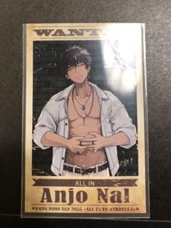 ストグラ ALLIN ラムチョ 千代田ヨウ グッズ ストグラ ALLIN ラムチョ 千代田ヨウ グッズ - メルカリ