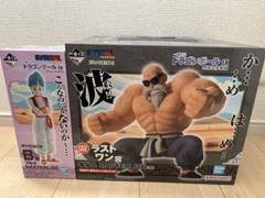 おまけ付き 1番くじ ドラゴンボール 孫悟空修行編 ラストワン 亀仙人