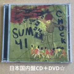 2025年最新】sum41 chuckの人気アイテム - メルカリ