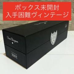 Pilgu【新品未開封】ドンペリニヨン 2002 DomPerignon Champagne Dom Perignon 2002 Warhol Edizione Limitata Azzurro