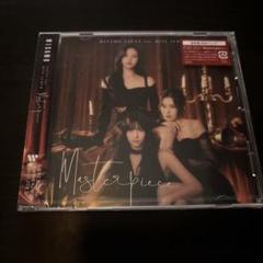 2025年最新】MISAMO cd 未開封の人気アイテム - メルカリ