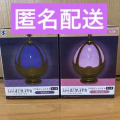 【新品】魔法少女まどかマギカ ソウルジェムライト 第1弾 暁美ほむら　鹿目まどか