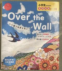 2025年最新】英語絵本まとめ売りの人気アイテム - メルカリ