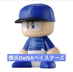 2025年最新】ならぶんです パワプロ セリーグの人気アイテム