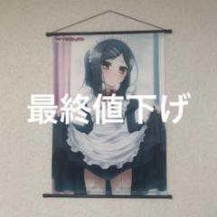 Hn6n19dsqdlqdm