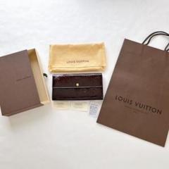 【LOUIS VUITTON 】ポルトフォイユෆ‪サラ ヴェルニෆ‪長財布ෆ‪