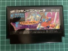2025年最新】ドラゴンクエスト ファミコン 美品の人気アイテム