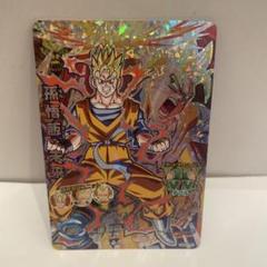 sdbh 孫悟飯まとめ売り 楽天市場】sdbh 孫悟飯少年期の通販