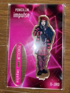 KISS PENICILLIN Type:B 新品未開封品 アクスタ３枚セット 2025年最新】penicillin アクリルスタンドの人気アイテム - メルカリ