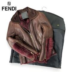 FENDI レザー ムートンファー ジャケット ブラウンボルドー 40イタリア製 FENDI レザー ムートンファー ジャケット ブラウンボルドー 40