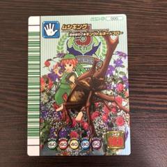 2025年最新】5周年コレクションカード第1弾の人気アイテム