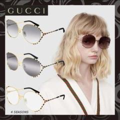 は自分にプチご褒美を GUCCI ウェリントンインターロッキングGゴールド アイウェア 小物