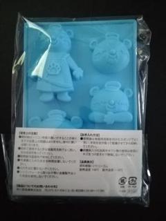 るなたんシリコン製 製氷皿 製氷器 ウェルシア キッチン 非売品
