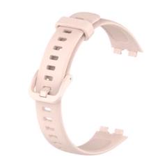 Huawei Band 9/Huawei Band 8対応バンド 替えバンド