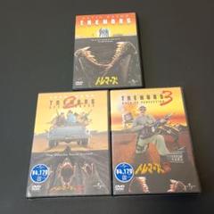 「トレマーズ ベストバリューDVDセット」 Amazon.co.jp: トレマーズ ベストバリューDVDセット : ケヴィン