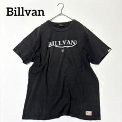ビルバン【XL】半袖Tシャツ ロゴプリント カジュアル ゆったりチャコールグレー