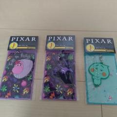 PIXAR ハッピーくじ ラバーチャーム 3種セット インサイドヘッド