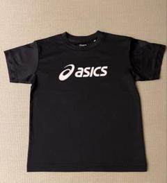 美品asics スポーツウェア150