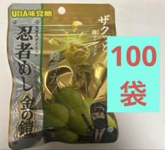 Amazon | 【Amazon限定】【お得3袋セット】UHA味覚糖 忍者めし