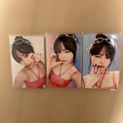 ルセラフィム 一直娯 yizhiyu yzy2.0 特典 トレカ 5枚セット boynextdoor 一直娯 yizhiyu yzy 2.0 特典 6枚セット - メルカリ