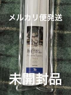 【未開封】ランスロット プレミアムタペストリー Vol.2 FGO 2025年最新】FGO プレミアムタペストリーの人気アイテム - メルカリ