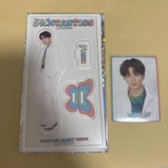 ゆっこりー⭐︎八木勇征　アクスタ　セット ゆっこりー様専用⭐︎八木勇征 アクスタ セット