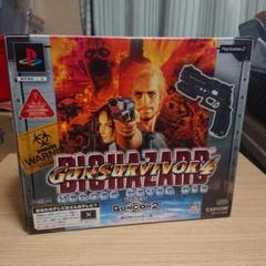 BIOHAZARD ps2 ガンサバイバー4 ガンコン2カプコン CAPCOM