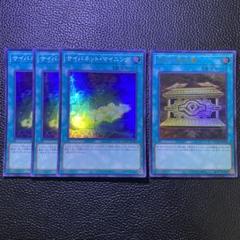 m15552403521_1.jpg?1725127432