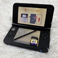 ニンテンドー3DS LL 本体 黒/青 4GB SDカード付き