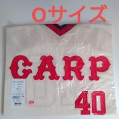 広島カープ 復刻ユニフォーム 達川光男 40番 Oサイズ - メルカリ