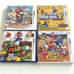3DS ゲームソフト 人気のマリオ4本セット