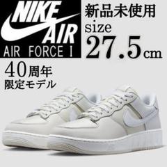 Nike Air Force 1 UNITY デュブレ付き29cm 2025年最新】air force 1 unityの人気アイテム - メルカリ