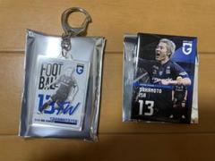 ガンバ大阪　13 坂本一彩　グッズのサムネイル