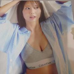 林祐衣　切り抜き 9ページ FRIDAY フライデー 2025年08月15日号