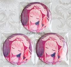 プロセカ 暁山瑞希 グリッター缶バッジ 22C パジャマ リボン 3点