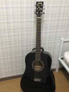 アコースティックギター初心者応援セット