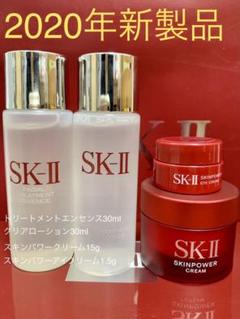 Sk Ii フェイシャル トリートメント クリームファンデの中古 未使用品を探そう メルカリ Sk Ii フェイシャル トリートメント クリームファンデの中古 未使用品を探そう メルカリ