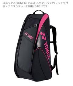 2025年最新】ヨネックス yonex キャスターバッグの人気アイテム